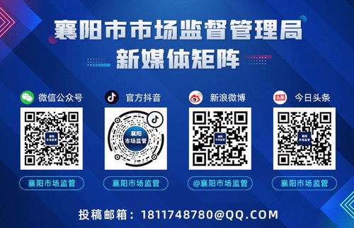 羽絨服界的'愛馬仕'翻車了？你買過沒——信息系統運行維護服務的警示